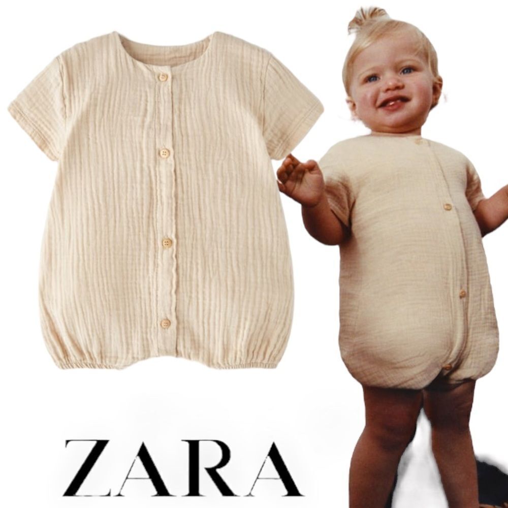 ZARA Kids | Sand | TEXTURED ROMPER